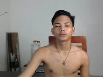 asianyummygian from Chaturbate