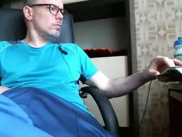 asterion51 from Chaturbate is Freechat