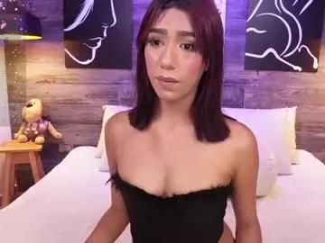 atenea_sweet4 from Chaturbate is Freechat
