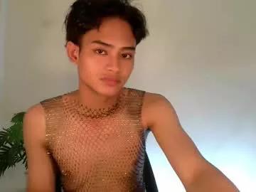 athisamoore from Chaturbate is Freechat