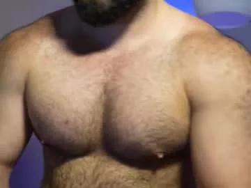 atlantis_is_calling_sos from Chaturbate