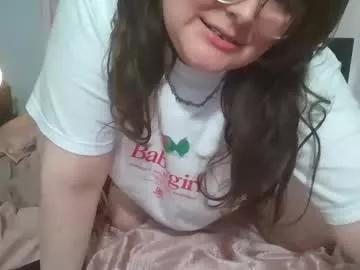 audreycherry from Chaturbate is Freechat
