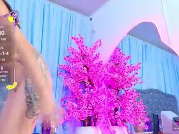 auraross from Chaturbate