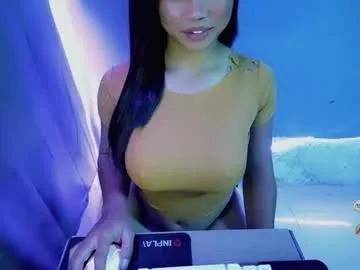 aureliaslut18 from Chaturbate is Freechat