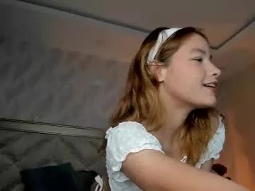 aurora_bunnie model from Chaturbate