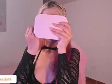 aurora_doll1 from Chaturbate is Private
