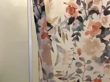 aussielovingxxx from Chaturbate is Freechat