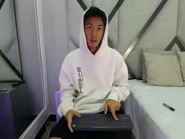 Austinreeds from Chaturbate