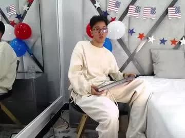 Austinreeds from Chaturbate