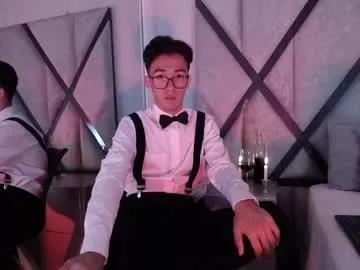 Austinreeds from Chaturbate