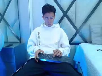 Austinreeds from Chaturbate