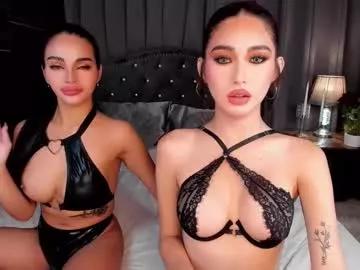 Try our streaming cams variety and talk on a personal level with our adorable girls streamers, showing off their bountiful shapes and dildos.