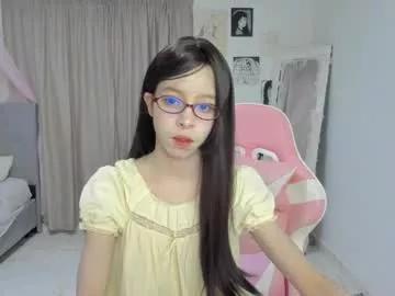 Awa_katy from Chaturbate