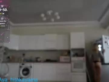 aya__hitakayama from Chaturbate is Freechat