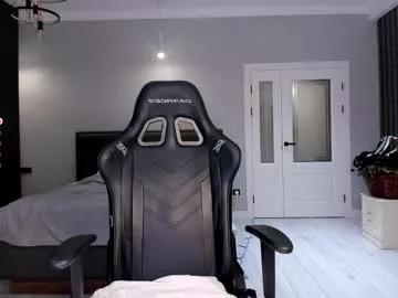aya_shy from Chaturbate