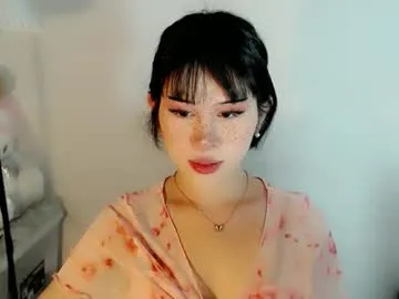 ayahoshilovesyou on Chaturbate 