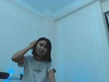 ayako_flower from Chaturbate
