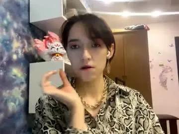 azaleegansen from Chaturbate is Freechat