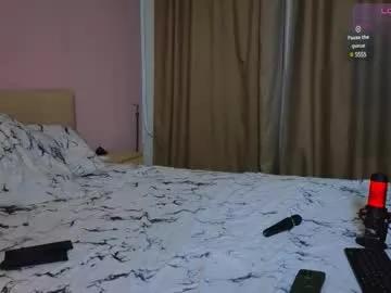 babespace from Chaturbate