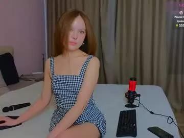 babespace from Chaturbate