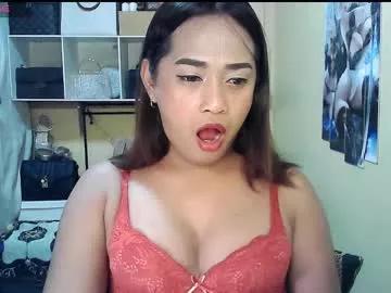baby_cassandra from Chaturbate