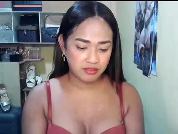 baby_cassandra from Chaturbate is Freechat