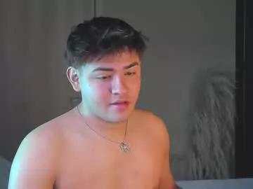 baby_cortesxxx from Chaturbate