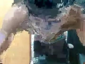 baby_hot_79 from Chaturbate is Freechat