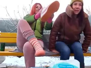 baby_inna from Chaturbate