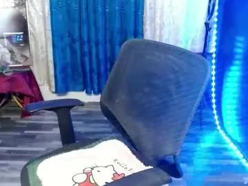 baby_love143 from Chaturbate is Freechat