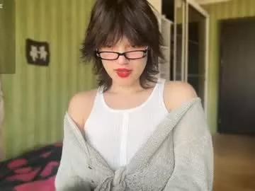 baby_meimei from Chaturbate