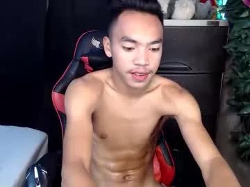 baby_razell from Chaturbate