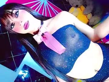 baby_sexys1 from Chaturbate