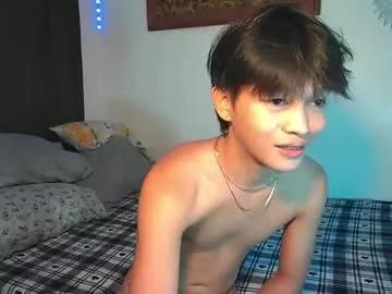 baby_simph from Chaturbate