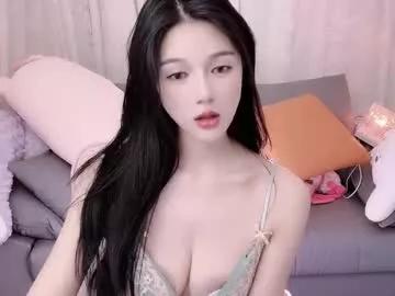 baby_su from Chaturbate