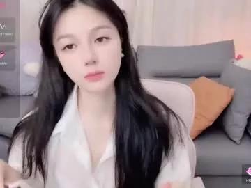 baby_su from Chaturbate