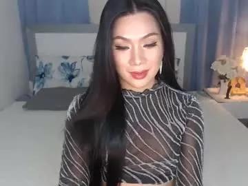 Babyamandaxx from Chaturbate