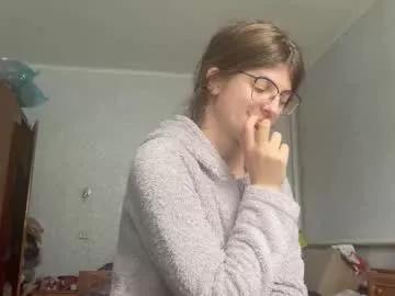 babydollx19 from Chaturbate is Freechat