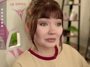 babyroxynill from Chaturbate