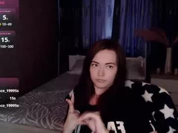 babysue89 from Chaturbate