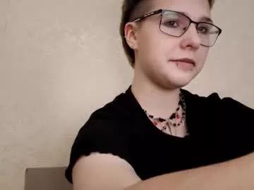 babyvibe from Chaturbate