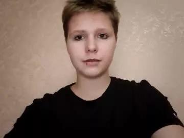 babyvibe from Chaturbate is Freechat