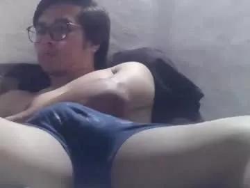 Babyyourearichman from Chaturbate
