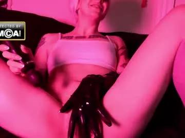badbabesquirt from Chaturbate