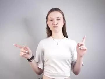 bananini_anallove from Chaturbate is Freechat