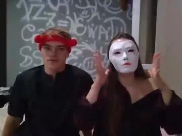 bannyandwolf_1 from Chaturbate is Freechat