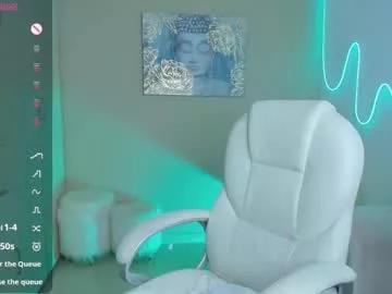 barbiie_scoth from Chaturbate