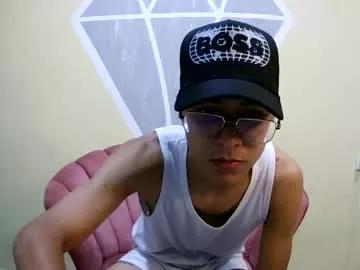 bby_thiago from Chaturbate is Freechat