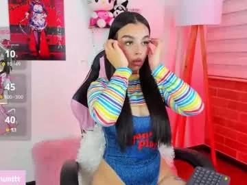 Try our streaming cams variety and talk on a personal level with our adorable girls streamers, showing off their bountiful shapes and dildos.