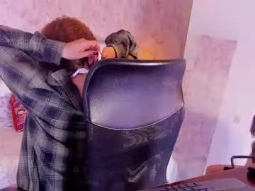 benny_wilson on Chaturbate 